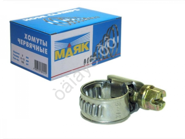 Хомут  08 - 12 мм"Маяк" ( 2000/100 ) 9мм