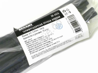 Термоусадочная трубка клеевая  6мм REXANT черная  (10м) 1/50