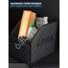 Органайзер в багажник из эко-кожи, цвет черный с синей строчкой ромб (размеры 70*30*30см) Органайзер в багажник из эко-кожи, цвет черный с синей строчкой ромб (размеры 70*30*30см)