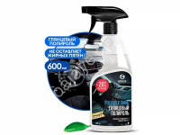 Глянцевый полироль для кожи, резины и пластика  "Polyrole Shine" (флакон 600 мл) GRASS /1/6