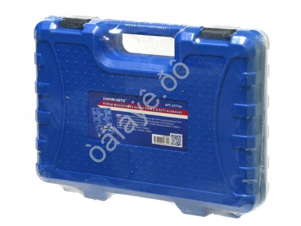 Набор фиксаторов валов Ford 2.0 SCTi ecoboost МАЯКАВТО™ 1/5_