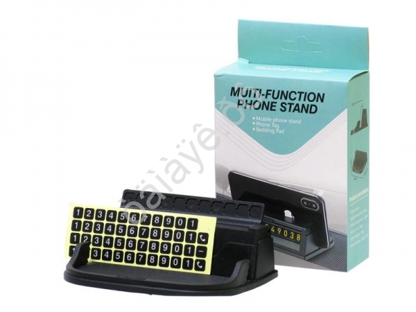 Табличка с номером телефона (с подставкой для телефона)