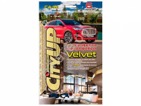Салфетка Микро-Фибра VELVET СА-161 20*30см (1уп.-6шт) /1/80