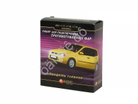 Набор для подключения противотуманных фар для ВАЗ-1117-19