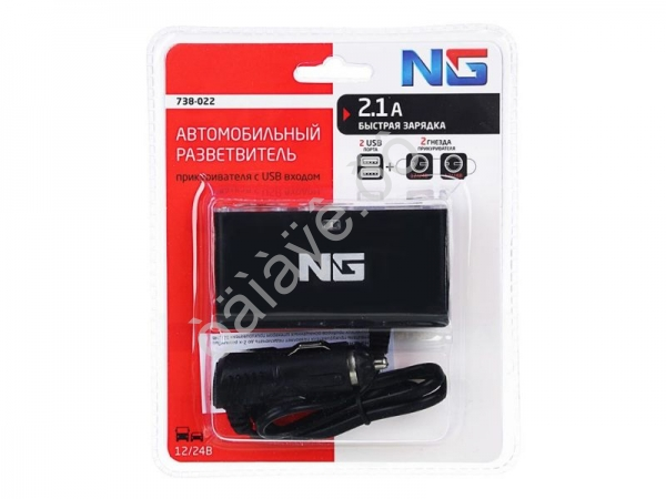 Разветвитель прикуривателя в авто, 2 гнезда, 2хUSB, 60 W, 2.1А, 12/24В,  пластик NG