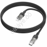 Дата-кабель универ. PD Type-C - lightning USB/Iphone 1,2м, 27W, черный HOCO U129 Hoco
