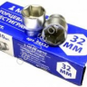 Головка  32мм 1/2" 6гр. МАЯКАВТО™ 1/10/60_