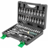 Набор инструмента 46пр. 1/4" (6-гран.)(4-14мм) RockFORCE