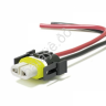 Колодка для автоламп H8, H11, H27/2, CERAMIC S=2.5mm, L=130mm /10 Колодка для автоламп H8, H11, H27/2, CERAMIC S=2.5mm, L=130mm /10