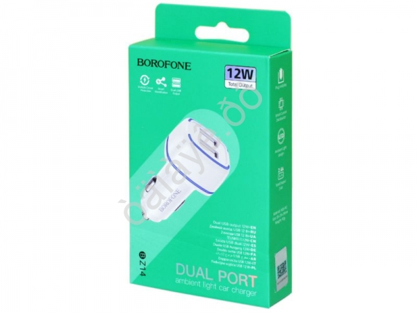 АЗУ в прикуриватель 2USB, белый BOROFONE BZ14 (44шт в уп) Borofone