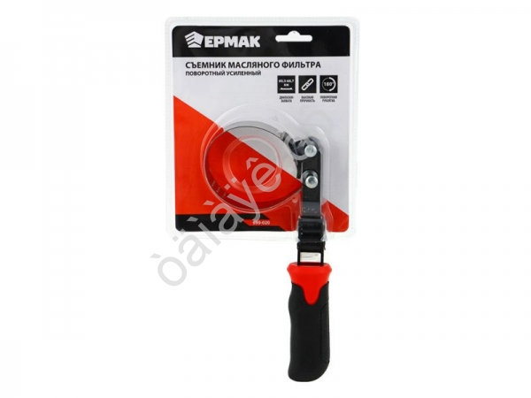 Съемник масляного фильтра поворотный усиленный, 60,3-66,7 мм, ЕРМАК Съемник масляного фильтра поворотный усиленный, 60,3-66,7 мм, ЕРМАК