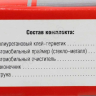 Клей для вклейки стекла "GM-AUTO"
