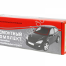 Клей для вклейки стекла "GM-AUTO" Клей для вклейки стекла "GM-AUTO"