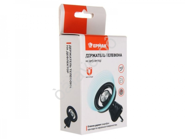 Держатель телефона магнитный на дефлектор, круглый ЕРМАК Держатель телефона магнитный на дефлектор, круглый ЕРМАК