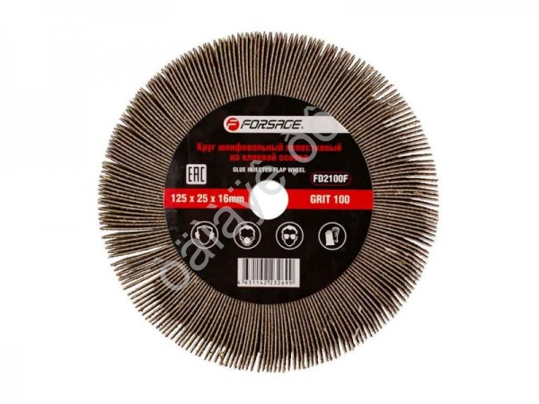Круг лепестковый зачистной 125x25x16мм (Grit 100) Forsage