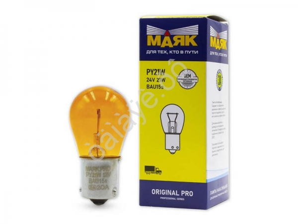 Лампа МАЯК ORIGINAL PRO А 24V 21W BAU15S ORANGE(смещ.цоколь)/10