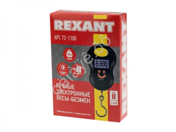 Весы ручные REXANT 10г до 50 кг /1