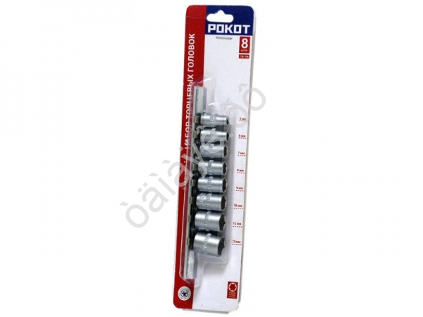 Набор торцевых головок 1/4" 6-гр. 8 пр.