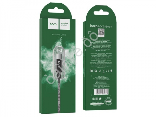 Дата-кабель универ. micro USB /Android/ 1м, 2,4А, нейлоновая оплетка, черный HOCO X14 Hoco