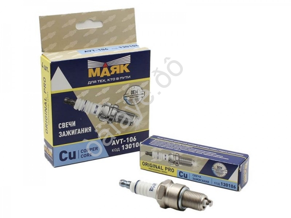 Свечи зажигания (5339),(BPR6ES-11)для а/м HYUNDAI KIA MAZDA MITSUBISHI NISSAN SUBARU ВАЗ 2108-2110 8 Свечи зажигания (5339),(BPR6ES-11)для а/м HYUNDAI KIA MAZDA MITSUBISHI NISSAN SUBARU ВАЗ 2108-2110 8