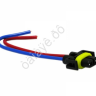 Колодка для автоламп H8, H11, H27/2, PLASTIK S=2.5mm, L=130mm /10 Колодка для автоламп H8, H11, H27/2, PLASTIK S=2.5mm, L=130mm /10