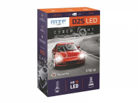 Светодиодные лампы MTF CYBER LIGHT, D2S, 85V, 35W, 3750lm, 6000K