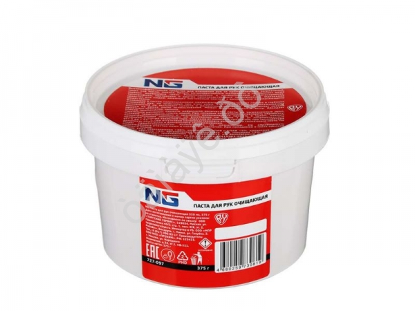 Паста для рук очищающая 550мл. NG