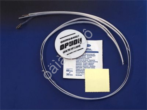 Усы к антенне Bosch