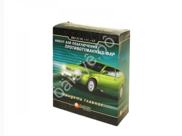 Набор для подключения противотуманных фар для ВАЗ-2110-12