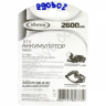 Батарейки Облик 18650 аккумулятор BL-1 3.7v 2600mAh /1/60 Батарейки Облик 18650 аккумулятор BL-1 3.7v 2600mAh /1/60