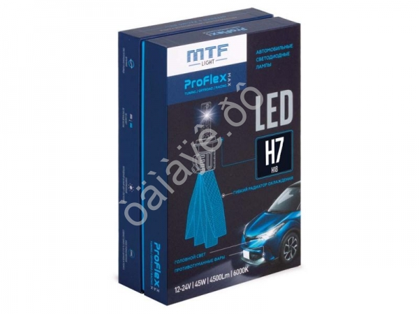 Светодиодные лампы MTF LIGHT серия ProFLEX MAX H7/H18, 6000K, 4500lm, 12-24V, 45W, NO FAN, 2шт.