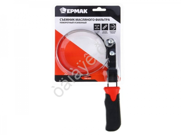 Съемник масляного фильтра поворотный усиленный, 87-95 мм, ЕРМАК