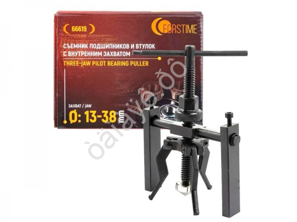 Съемник подшипников и втулок с внутренним захватом Forstime