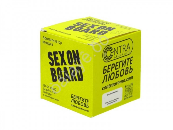 Освежитель воздуха  B-04  Contra гель в банке "SEX ON BOARD" (Роза и цитрус)
