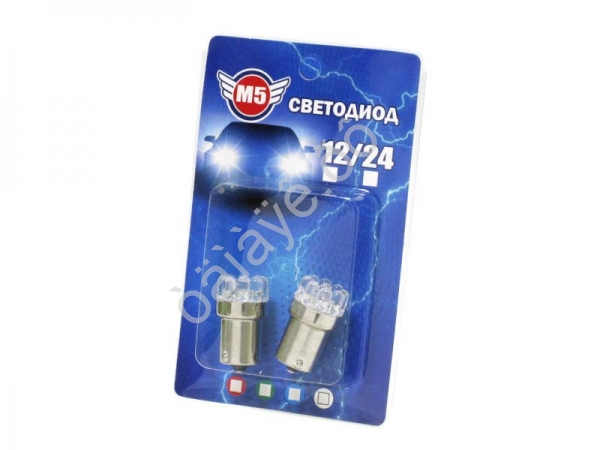 Светодиод 24V Т15 9 LED белый (блистер, 2шт) 1/500_