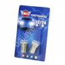 Светодиод 24V Т15 9 LED белый (блистер, 2шт) 1/500_