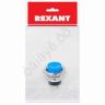 Выключатель-кнопка металл 250V 2А (2с) OFF-(ON) Ø16.2 синяя (RWD-306) REXANT
