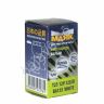 Светодиод 12V T25 12LED BA15S WHITE "Маяк" Светодиод 12V T25 12LED BA15S WHITE "Маяк"