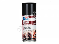 Смазка проникающая NG-40 Мастер-ключ, аэрозоль, 210мл /1/9