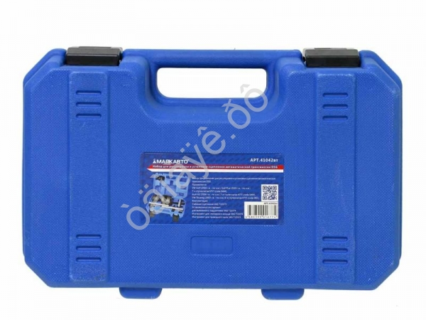 Набор для регулировки и установки сцепления автоматической трансмиссии DSG МАЯКАВТО™ /1/2_