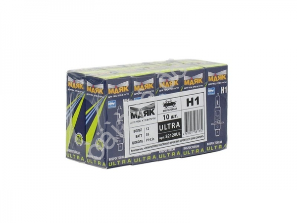 Лампа МАЯК H1 12V 55W P14,5s ULTRA/10