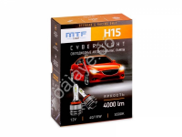 Светодиодные лампы MTF Light, серия CYBER LIGHT, H15, 12V, 40W15W, 4000lm, 5500K, кулер, комплект.