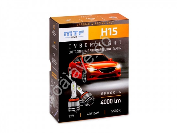 Светодиодные лампы MTF Light, серия CYBER LIGHT, H15, 12V, 40W15W, 4000lm, 5500K, кулер, комплект.