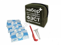 Набор оказания первой помощи при укусе клеща - "ФЭСТ" /1/14