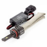 Светодиодные лампы MTF LIGHT серия ProFLEX MAX HIR2(9012), 6000K, 4500lm, 12-24V, 45W, NO FAN, 2шт.