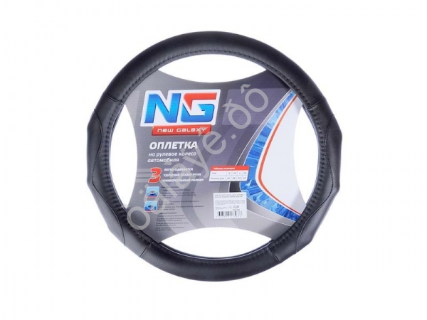 Оплётка на руль NEW GALAXY экокожа, с эргоном. захватом, черный, М
