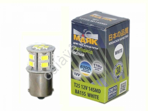 Светодиод 12V T25 14SMD (5730) BA15S WHITE "Маяк"