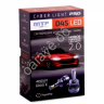 Светодиодные лампы MTF CYBER LIGHT PRO, D4S, 42V, 35W, 4250Lm, 6000K
