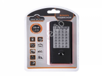 Фонарь подвесной 28+4 LED, 3хААА, пластик, 12х6х2см