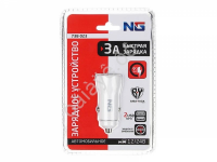 АЗУ в прикуриватель  2xUSB, 2.1A, QC3.0 NEW GALAXY /1/6/24